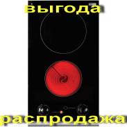 Варочные поверхности электрические.