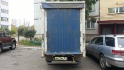 Вывоз мусора.