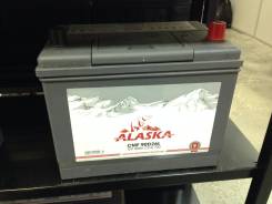 Alaska. 80 А.ч., Обратная (левое), производство Япония. Под заказ