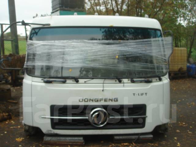 Dongfeng dfl3251a технические характеристики