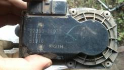 Заслонка дроссельная. Toyota Camry, ACV40 Двигатели: 2AZFE, 2AZFXE
