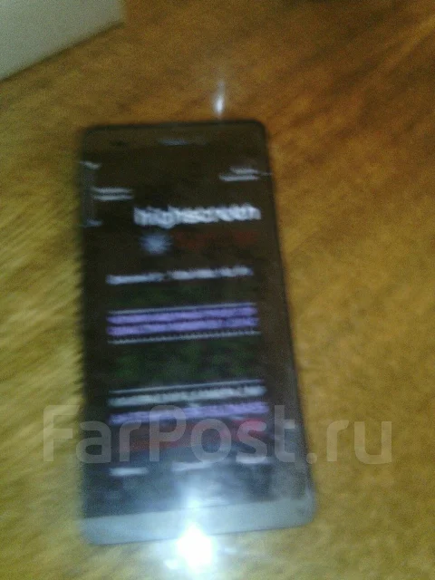 Highscreen Spider ����