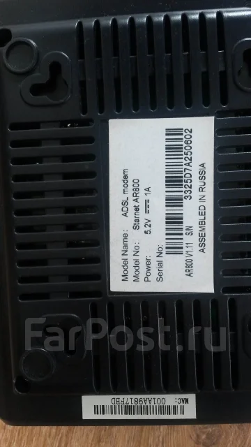 ADSL-�������. ����