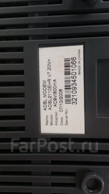 ADSL-������. ����