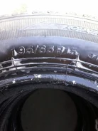 Cordovan Power King LT Radial Highway. ������, ����������, 2014 ���, 5�%, 4 ��