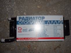 Радиатор отопителя.