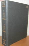Русско-английский словарь Russian-English Dictionary на 160000 слов