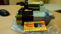 Стартер. Toyota: Corolla, Corolla Verso, RAV4, Allion, Vista Ardeo, Allex, Vista, Celica, MR-S, Wish, Opa, Caldina, Isis, Auris, Corolla Fielder, Aven...