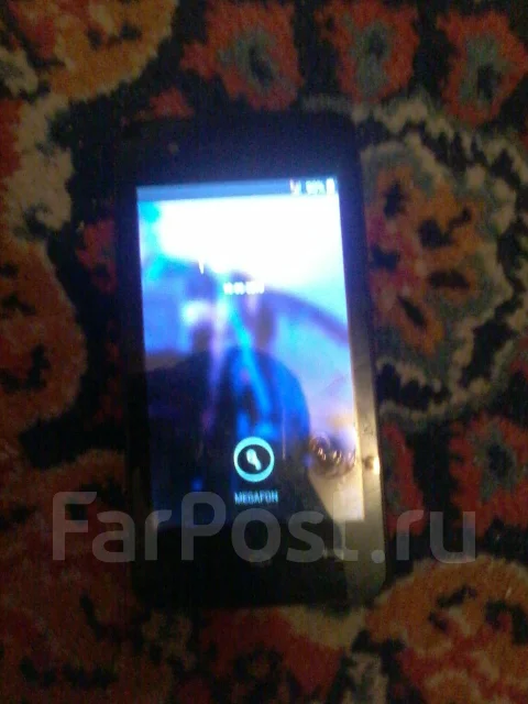 Explay. ����� ����