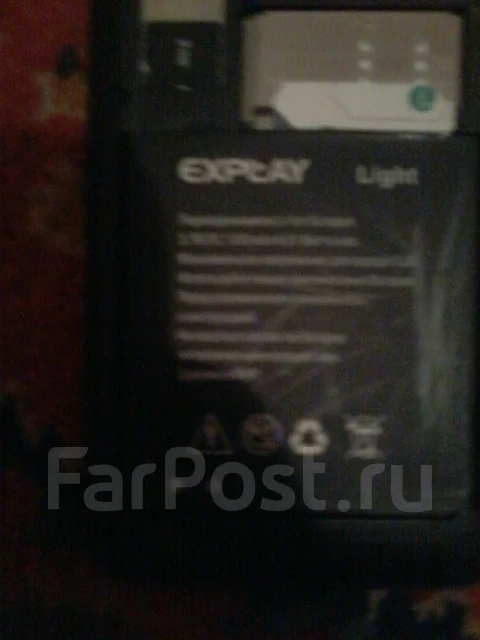 Explay. ����� ����