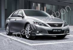 Обвес кузова аэродинамический. Toyota Mark X