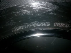 Bridgestone ST10. ������, ����������, 2014 ���, ����� ����
