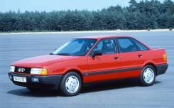 Audi 80. B2 B3 B4 QUATTRO