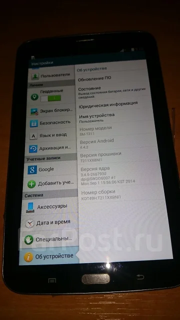Samsung Galaxy Tab 3 7.0 Lite 8Gb ����