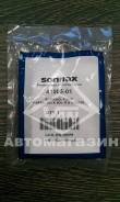 Втулка насоса акпп. Mitsubishi Diamante, F41A, F46A, F47A Mitsubishi Pajero, V44WG, V43W, V44W, V45W, V46W, V46V, V46WG, V47WG