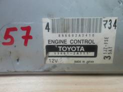 Блок управления двс. Toyota Mark II Wagon Blit, JZX110, JZX110W Toyota Verossa, JZX110 Toyota Mark II, JZX110 Двигатель 1JZFSE