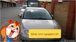 Citroen C4. �������, ��������, 1.6, ������, 50 000����. ��