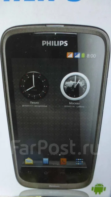 Philips Xenium W632 ����