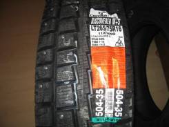 Cooper Discoverer M+S. Зимние, шипованные, без износа, 4 шт. Под заказ