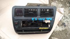 Часы. Toyota Corolla, AE104, EE107, CE101, CE105, AE102, CE107, AE100, CE109, EE105, EE103, EE101, AE109, EE108, CE100, CE102, CE104, AE101, CE106, CE...