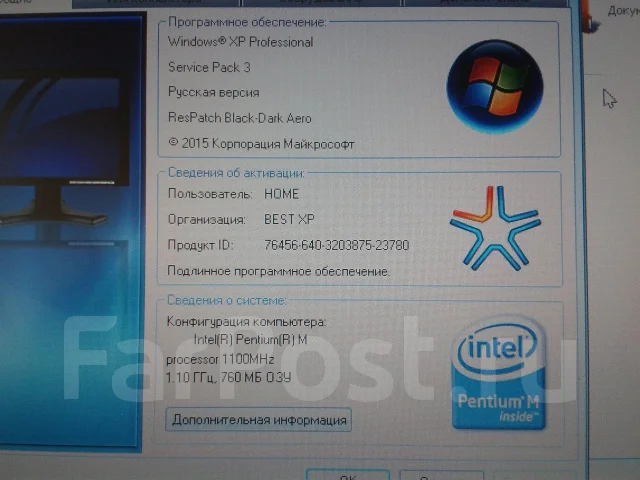 Panasonic Toughbook CF-18. 1����, ��� 768 ��, ���� 80���, ����������� �� 5��. ��� ����� �� ������������ ����