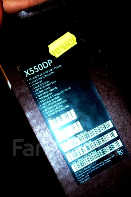Asus X550DP. 2 500����, ��� 4 ��, ���� 750���, WiFi: 1, Bluetooth: 1, ����������� �� 4��. ����