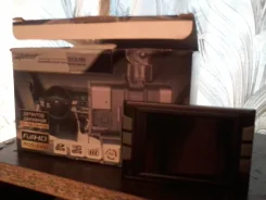 Eplutus DVR-680