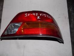 Стоп-сигнал. Toyota Vista, SV40, SV41