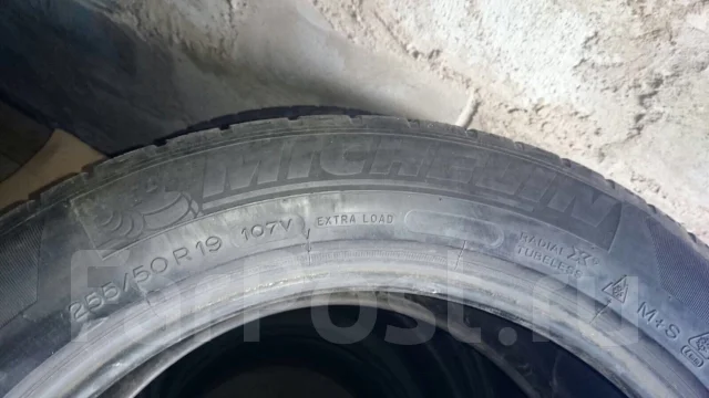 Michelin Energy E-V. ������, ��� �����, 2014 ���, �/�, ����� 20 % ����