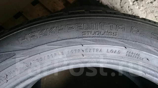 Michelin Energy E-V. ������, ��� �����, 2014 ���, �/�, ����� 20 % ����