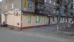 Продавец-кассир. ООО Скай. Улица Бокситогорская 14
