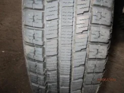 Northtrek. ������, ��� �����, 20�%, 4 ��