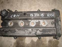 Крышка головки блока цилиндров. Honda: CR-V, Orthia, Integra, Domani, Ballade, S-MX, Stepwgn Двигатели: B20B, B18B3, B18B1, B18B4