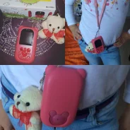 BB-mobile Baby Bear ����
