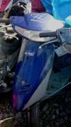 Honda Dio AF27