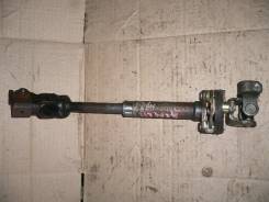 Карданчик рулевой. Toyota Ipsum, ACM21, ACM21W Toyota Picnic Verso, CLM20, ACM21, ACM20 Toyota Avensis Verso, ACM21, ACM20, CLM20 Двигатели: 2AZFE, 1C...
