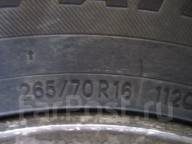 Transtone. ������, ��� �����, 2010 ���, �/�, ����� 10 % ����