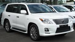 Накладка на бампер. Lexus LX570