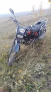 Irbis Intruder. 150����. ��., ��������, ��� ���, � �������� ����