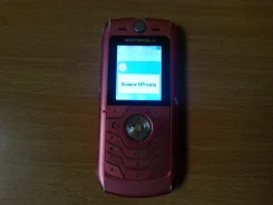 Motorola SLVR L7. �/� ����