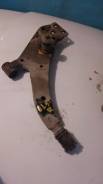 Рычаг подвески. Toyota: Corolla II, Cynos, Paseo, Corsa, Tercel Двигатели: 5EFE, 5EFHE, 4EFE, 1NT, 2E