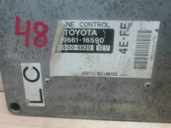 Блок управления двс. Toyota: Corsa, Tercel, Cynos, Corolla II, Starlet Двигатель 4EFE