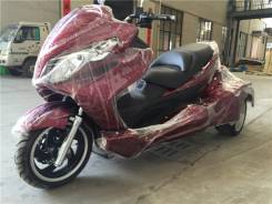 Yamaha Majesty 250. 200 куб. см., исправен, птс, без пробега. Под заказ