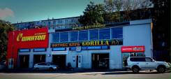 Фитнес клуб "Gorilla" за 41 руб. в день!