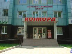 Помещения свободного назначения. 100 кв. м., Партизанская 2, р-н Центр. Дом снаружи