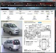 Toyota Town Ace Noah. SR50G, 3SFE