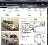 Toyota Opa. ZCT10, 1ZZ
