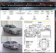 Toyota Corona Premio. ST215, 3SFE