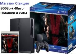 Sony PlayStation 3 Slim