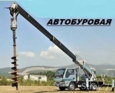Буровые установки.